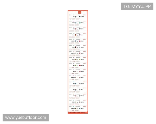 917足球比赛直播观看渠道及平台推荐一览