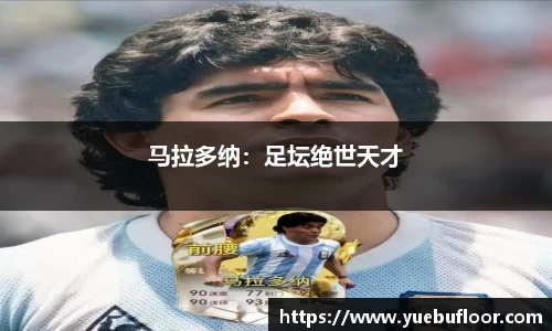 韦德体育bevictor