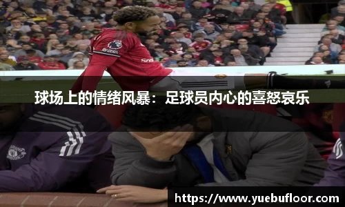 韦德体育bevictor